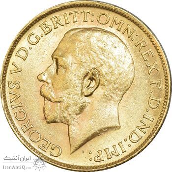 سکه طلا 1 ساورین 1928 جرج پنجم - MS64 - انگلستان