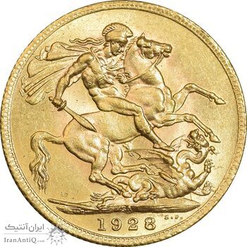 سکه طلا 1 ساورین 1928 جرج پنجم - MS64 - انگلستان