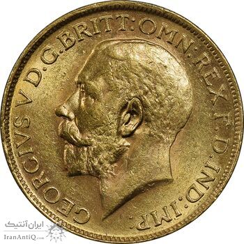 سکه طلا 1 ساورین 1928 جرج پنجم - MS64 - انگلستان