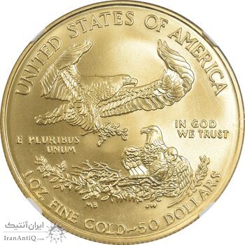 مدال یادبود طلا 50 دلار 2006 عقاب - MS70 - آمریکا