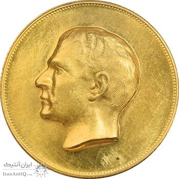 مدال طلا منشور کوروش بزرگ 1350 - بزرگ - MS63 - محمد رضا شاه