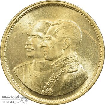 مدال طلا پنجاهمین سال شاهنشاهی پهلوی 2535 - کوچک - MS66 - محمد رضا شاه