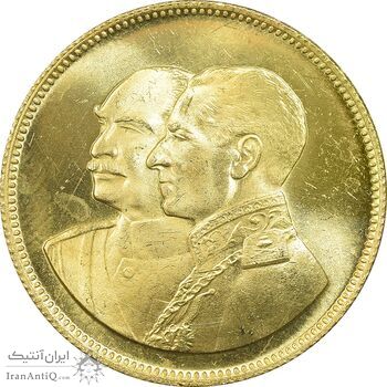 مدال طلا پنجاهمین سال شاهنشاهی پهلوی 2535 - متوسط - MS63 - محمد رضا شاه