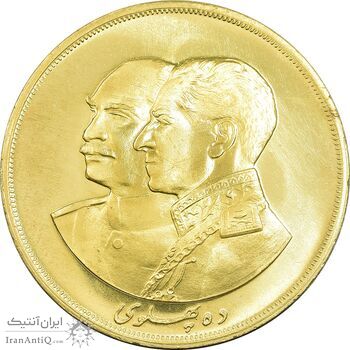 سکه طلا ده پهلوی 2535 - MS64 - محمد رضا شاه