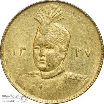 سکه طلا 1 تومان 1337 تصویری - AU58 - احمد شاه