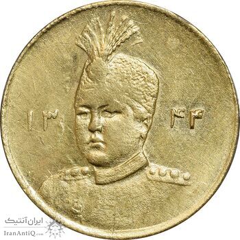 سکه طلا 1 تومان 1344 تصویری - AU50 - احمد شاه