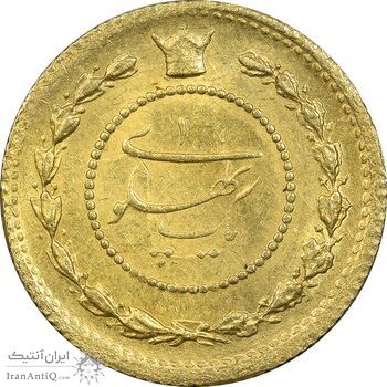 سکه یک پهلوی 1307 تصویری - MS62 - رضا شاه