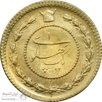 سکه یک پهلوی 1307 تصویری - MS61 - رضا شاه