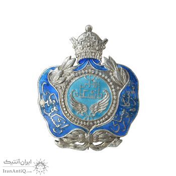 نشان نقره سوزنی دانشگاه تهران - دانشکده پزشکی - UNC - محمد رضا شاه