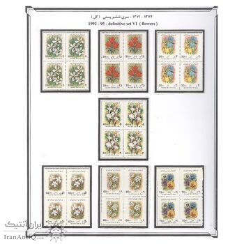 تمبرهای سری ششم پستی -گل- 1371 تا 1374- جمهوری اسلامی