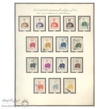 تمبر سری پنجم پستی 1334 - محمد رضا شاه