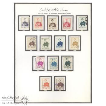 تمبر سری ششم پستی 1335 تا 1336 - محمد رضا شاه تمبر سری ششم پستی 1335 تا 1336 - محمد رضا شاه