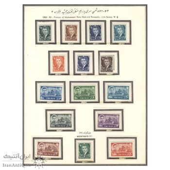 تمبر سری یازدهم پستی 1342 تا 1343 - سری دوم - محمد رضا شاه
