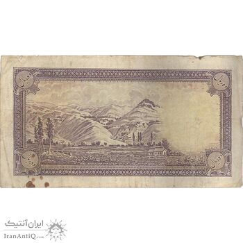 اسکناس 10 ریال پشت فارسی - بدون مهر - تک - F - رضا شاه