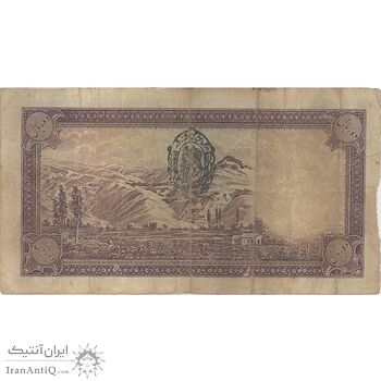 اسکناس 10 ریال پشت فارسی - مهر نامشخص - تک - VF20 - رضا شاه