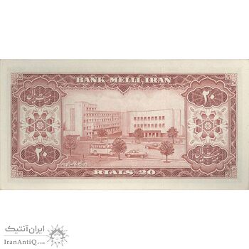 اسکناس 20 ریال 1333 - تک - UNC62 - محمد رضا شاه