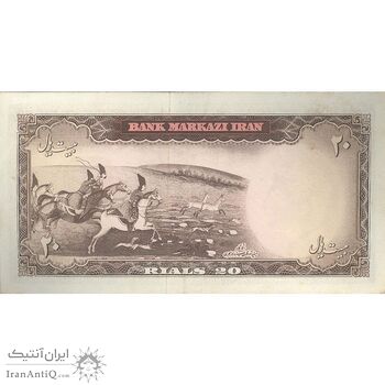 اسکناس 20 ریال (هویدا - سمیعی) - تک - AU55 - محمد رضا شاه