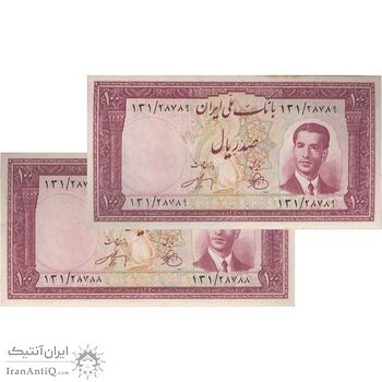 اسکناس 100 ریال کراواتی 1330 - جفت - UNC62 - محمد رضا شاه