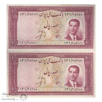 اسکناس 100 ریال کراواتی 1330 - جفت - UNC62 - محمد رضا شاه