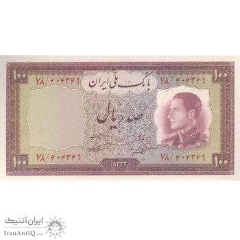 اسکناس 100 ریال 1333 - تک - UNC62 - محمد رضا شاه