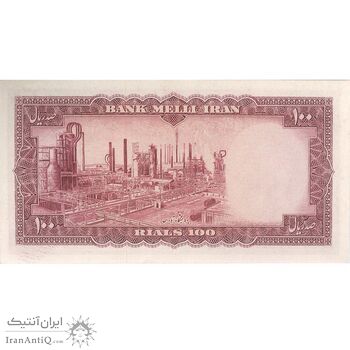 اسکناس 100 ریال 1333 - تک - UNC62 - محمد رضا شاه