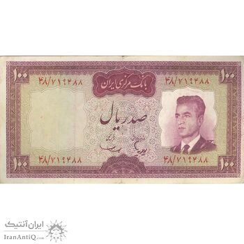 اسکناس 100 ریال (هویدا - سمیعی) - تک - VF30 - محمد رضا شاه