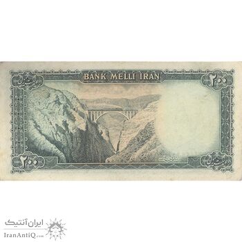 اسکناس 200 ریال سری سوم - تک - VF - محمد رضا شاه