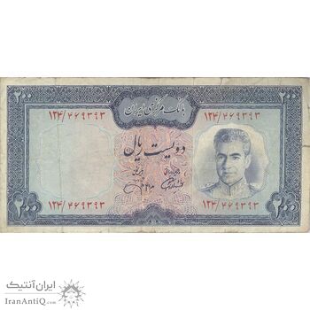 اسکناس 200 ریال (آموزگار - جهانشاهی) - تک - VF25 - محمد رضا شاه