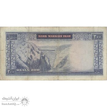 اسکناس 200 ریال (آموزگار - جهانشاهی) - تک - VF25 - محمد رضا شاه