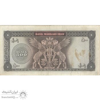 اسکناس 500 ریال (آموزگار - فرمان فرماییان) نوشته سیاه - تک - VF25 - محمد رضا شاه