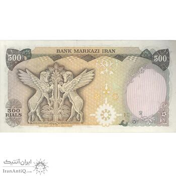 اسکناس 500 ریال (انصاری - یگانه) - تک - UNC63 - محمد رضا شاه اسکناس 500 ریال (انصاری - یگانه) - تک - UNC63 - محمد رضا شاه
