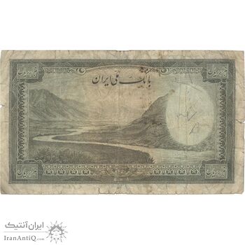 اسکناس 1000 ریال سری اول - تک - F15 - محمد رضا شاه