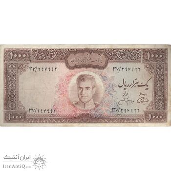 اسکناس 1000 ریال (آموزگار - جهانشاهی) نوشته سیاه - تک - VF30 - محمد رضا شاه