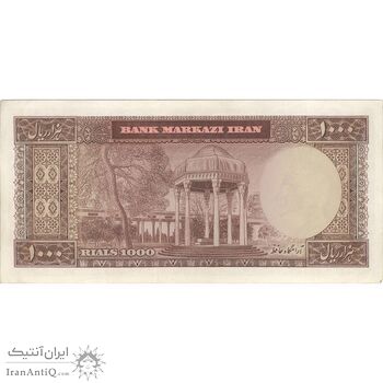 اسکناس 1000 ریال (آموزگار - فرمان فرماییان) - تک - AU58 - محمد رضا شاه