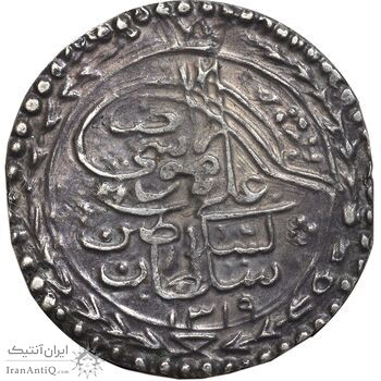 سکه پولکی امام رضا (ع) 1319 - EF - مظفرالدین شاه