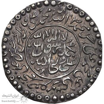 سکه پولکی امام رضا (ع) 1319 - EF - مظفرالدین شاه