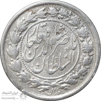 سکه 500 دینار 1309 - VF35 - ناصرالدین شاه