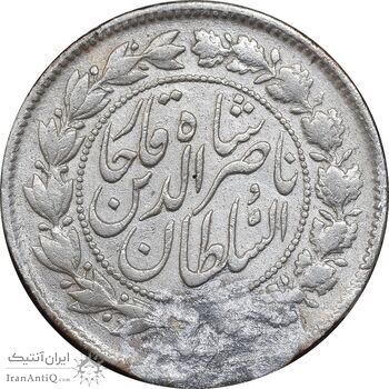 سکه 500 دینار 1298 - VF - ناصرالدین شاه