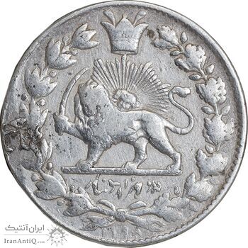 سکه 2000 دینار 1298 - سورشارژ تاریخ روی مبلغ - VF - ناصرالدین شاه