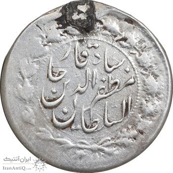 سکه 500 دینار 1313 خطی - EF - مظفرالدین شاه