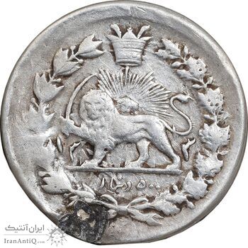 سکه 500 دینار 1313 خطی - EF - مظفرالدین شاه