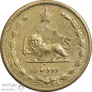سکه 10 دینار 1315 برنز - EF45 - رضا شاه