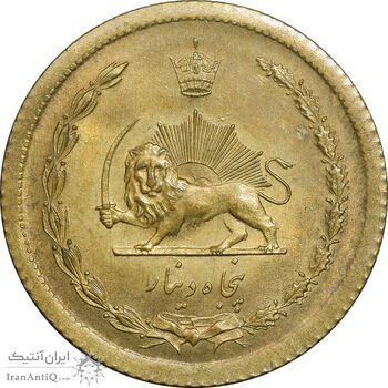 سکه 50 دینار 1354 برنز - MS63 - محمد رضا شاه