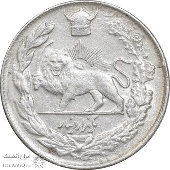 سکه 1000 دینار 1308 تصویری - MS60 - رضا شاه