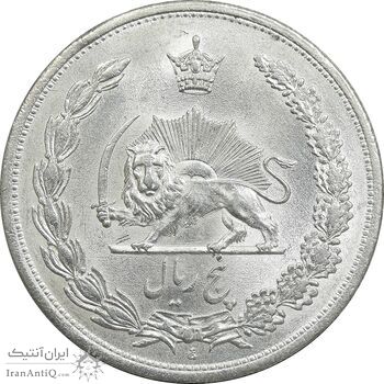 سکه 5 ریال 1311 - MS61 - رضا شاه