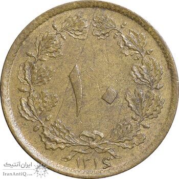 سکه 10 دینار 1316 برنز - MS61 - رضا شاه