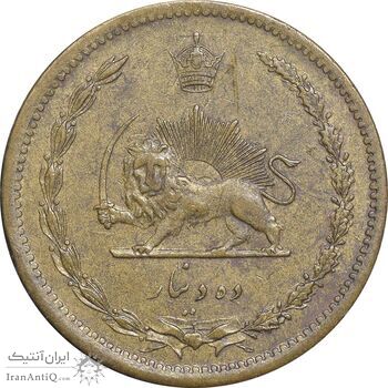 سکه 10 دینار 1316 برنز - MS61 - رضا شاه