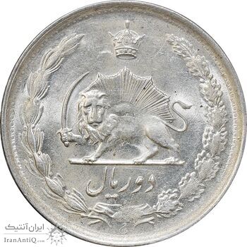 سکه 2 ریال 1328 نقره - MS63 - محمد رضا شاه
