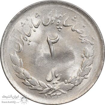 سکه 2 ریال 1331 مصدقی - MS62 - محمد رضا شاه سکه 2 ریال 1331 مصدقی - MS62 - محمد رضا شاه