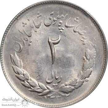 سکه 2 ریال 1332 مصدقی - MS62 - محمد رضا شاه سکه 2 ریال 1332 مصدقی - MS62 - محمد رضا شاه